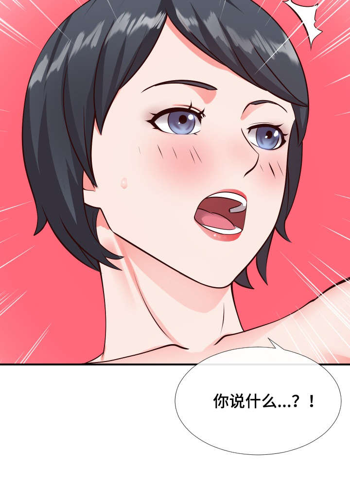 第22章：邮件2