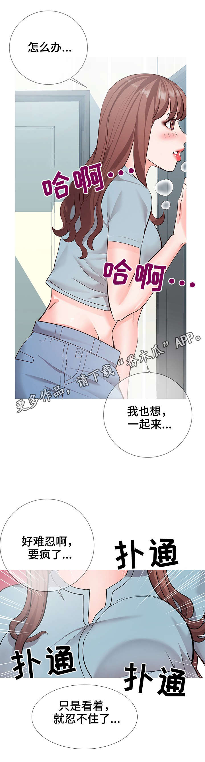 第15章：主题10