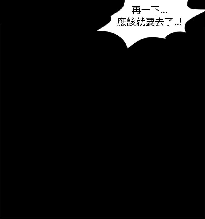 第4话15