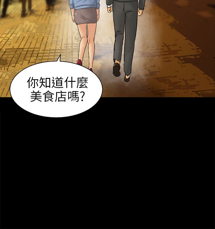第9话15