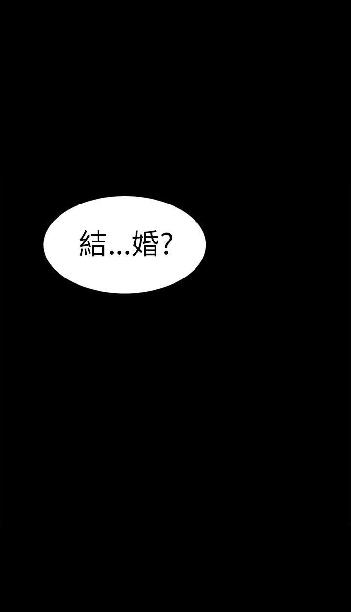 第28话12