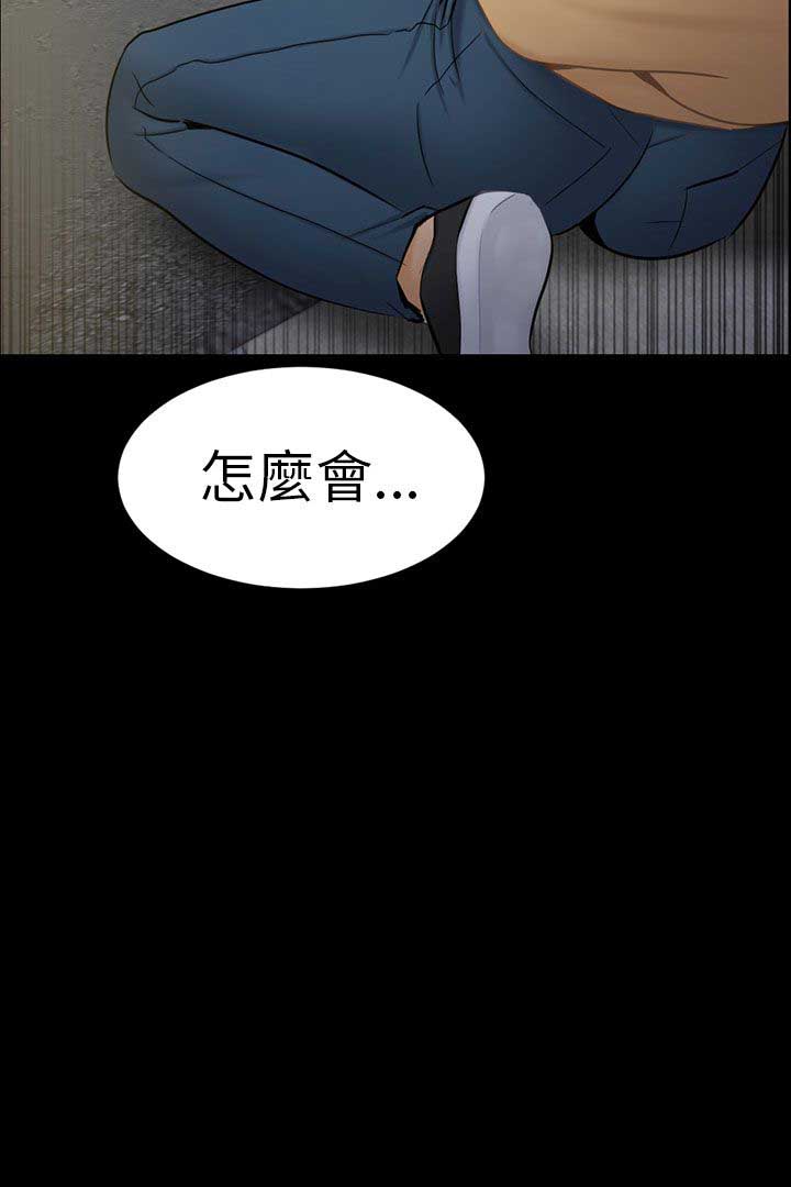 第16话14