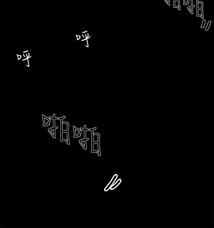 第7话19