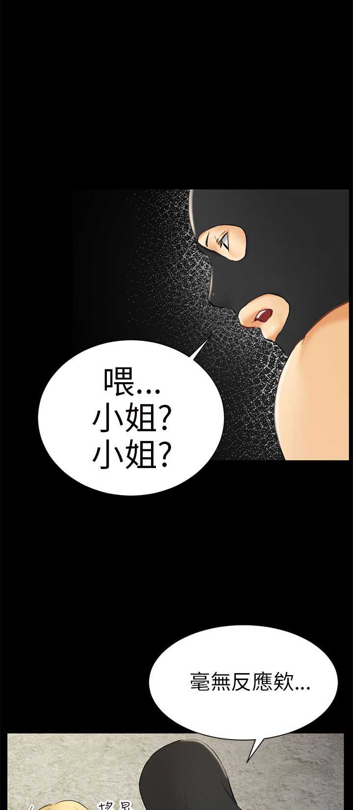 第14话0