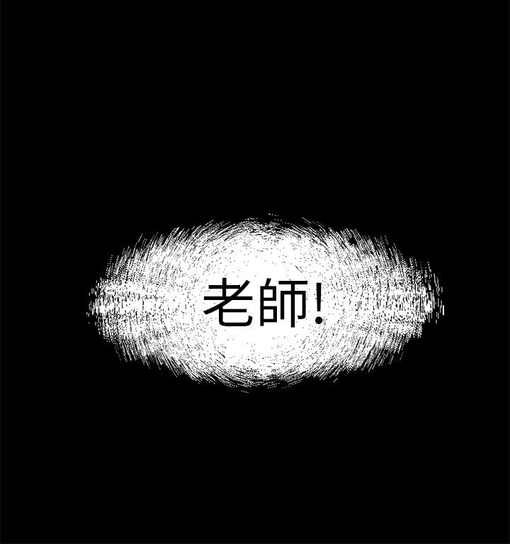 第1话10