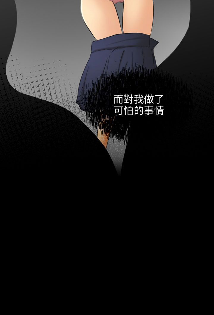 第10话15