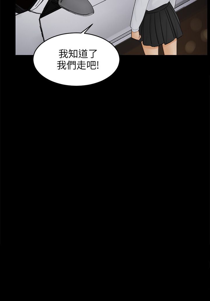 第34话16