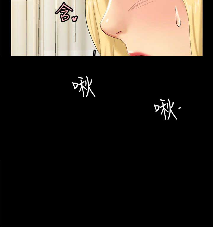 第7话11