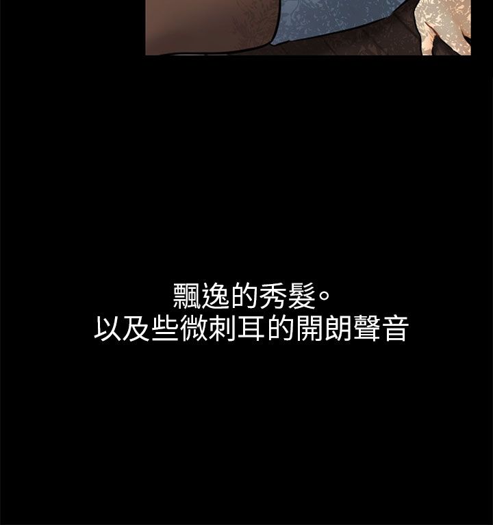 第5话7