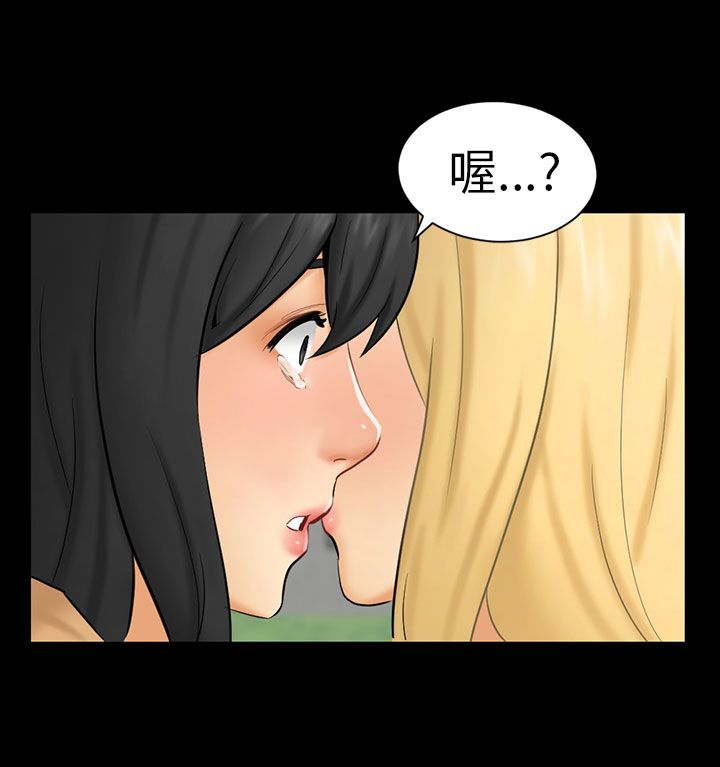 第16话8