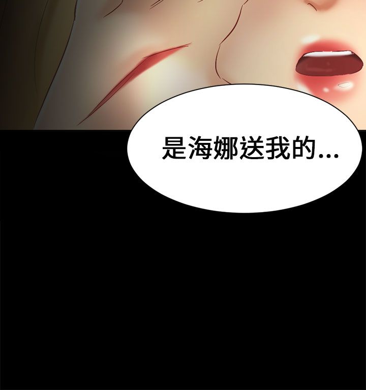 第10话7