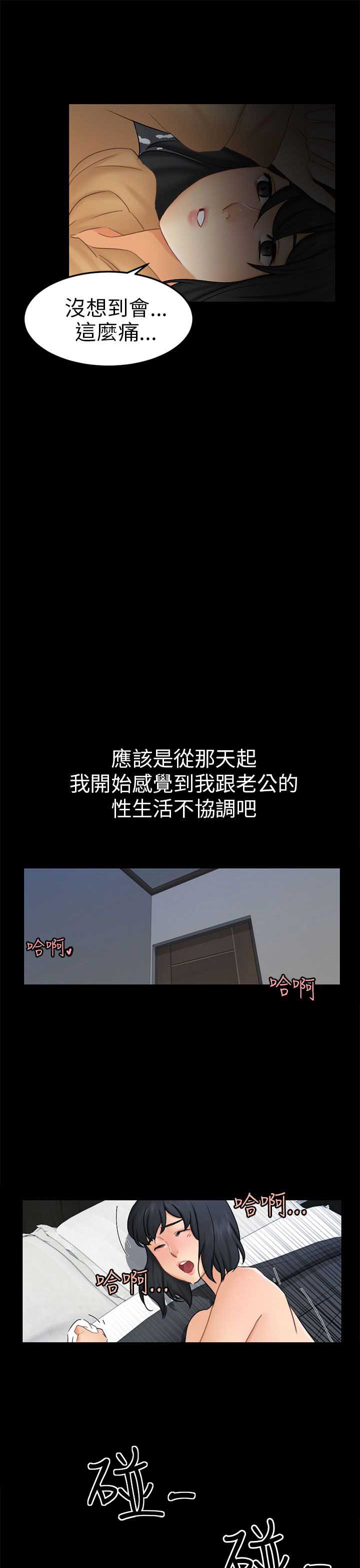 第22话0