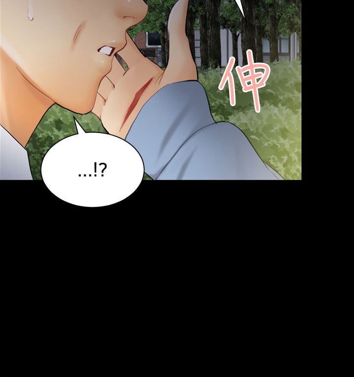 第15话7