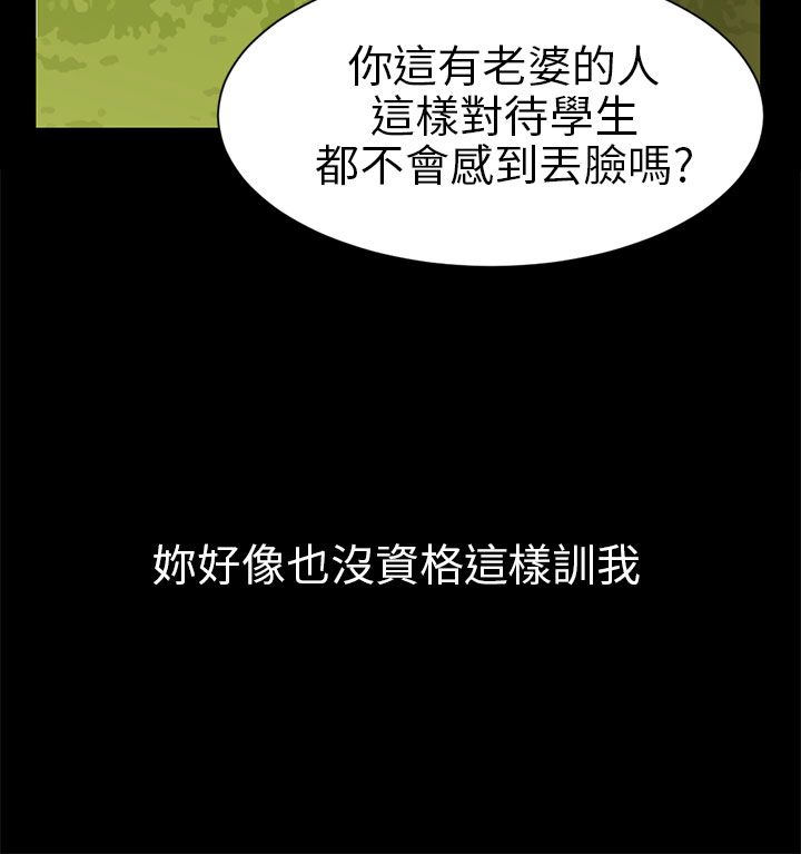 第5话15
