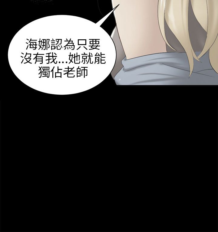 第10话11