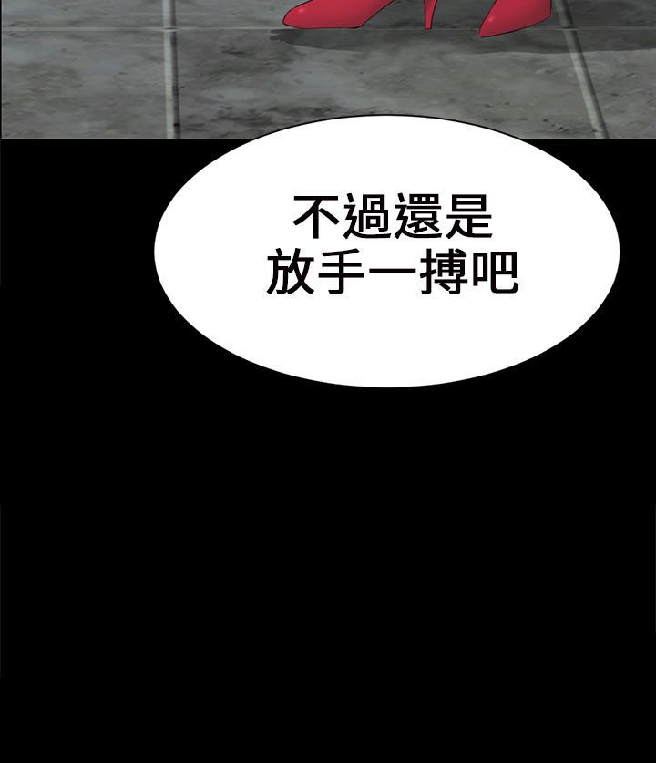 第8话15