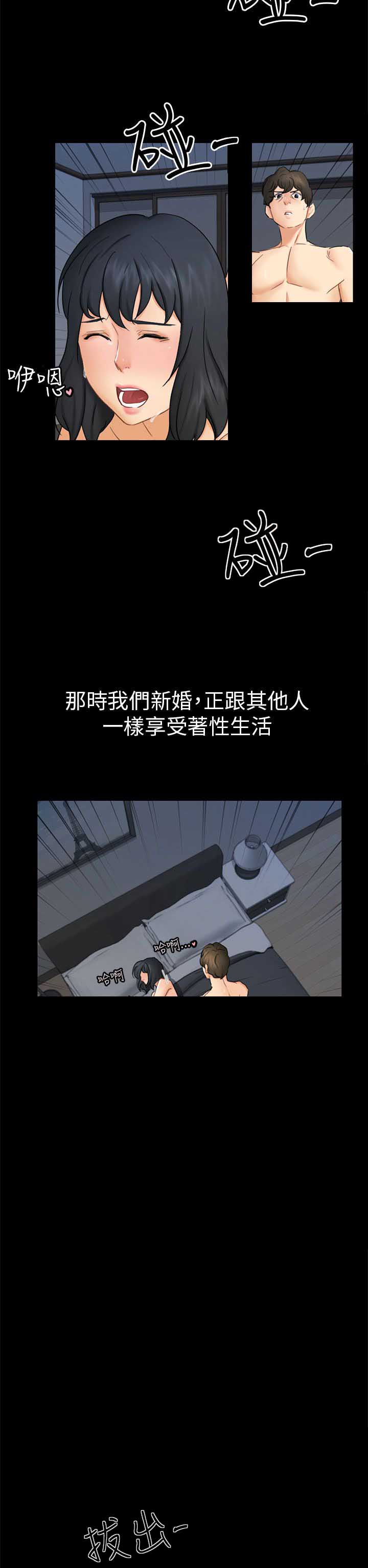 第22话1