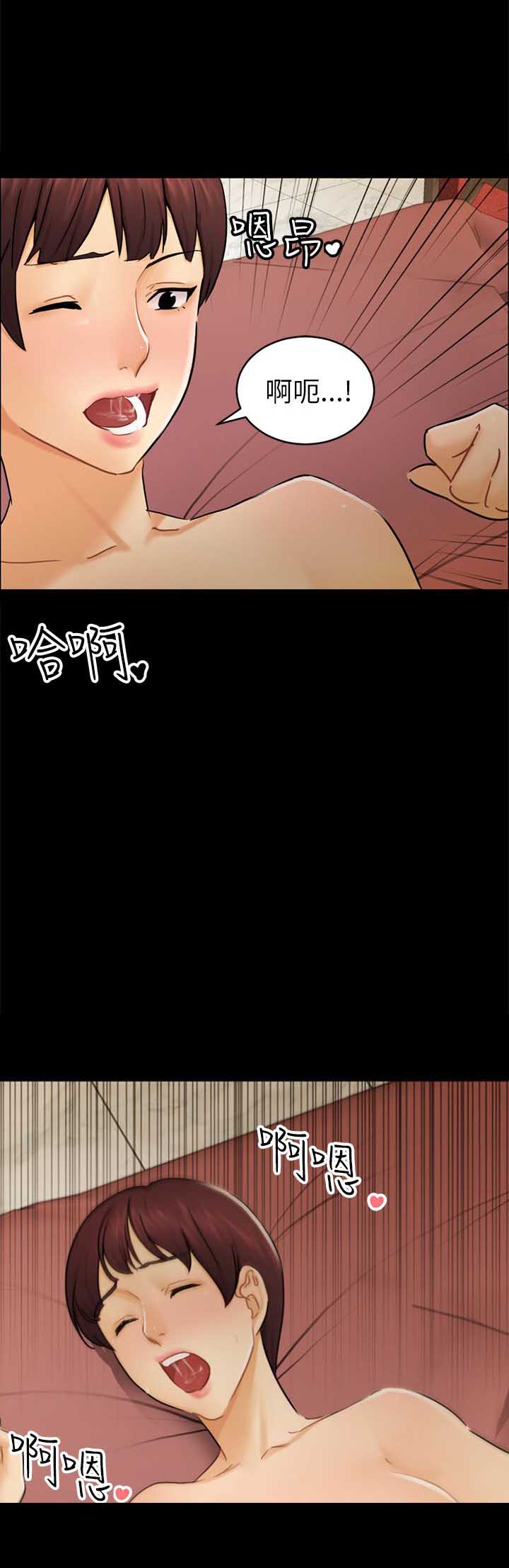 第28话5