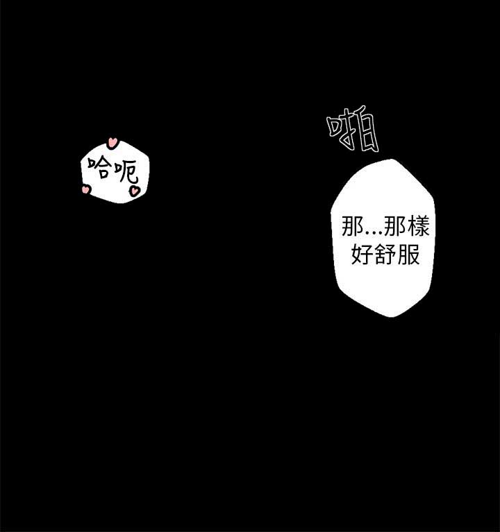 第4话11