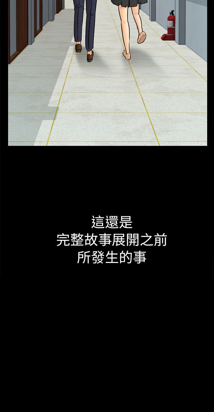第26话18