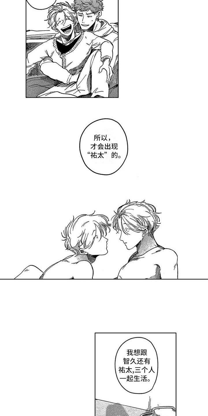 第21章：离开1