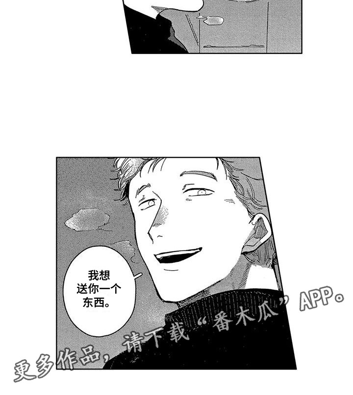 第10章：过生日11