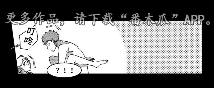 第7章：关系真好13