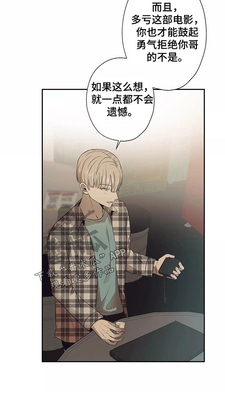 第39章：拍摄16