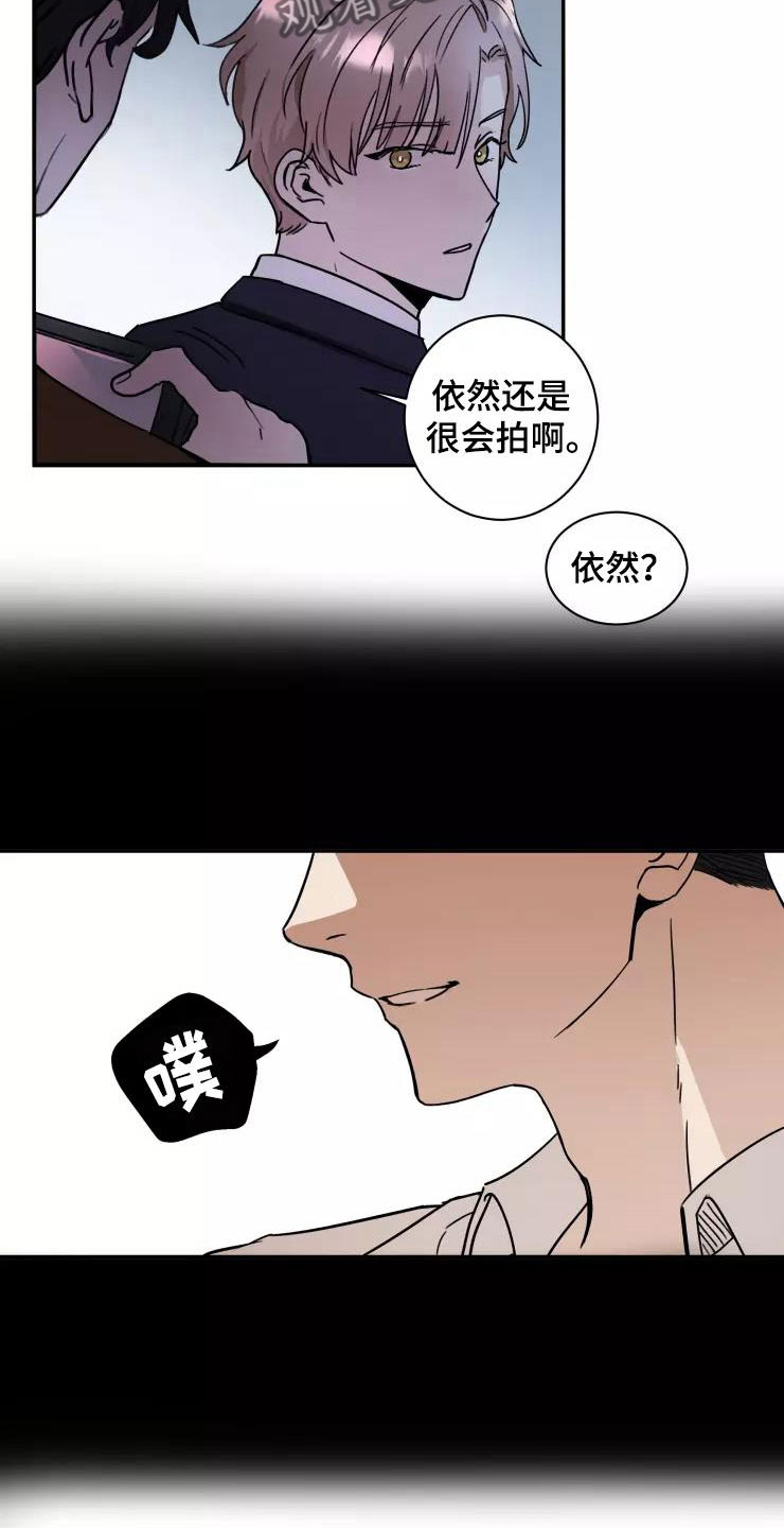 第4章：小组课题21