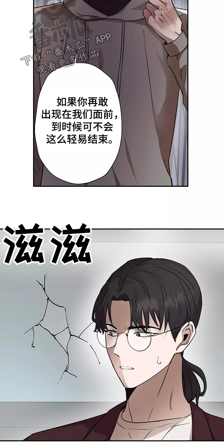 第39章：拍摄6