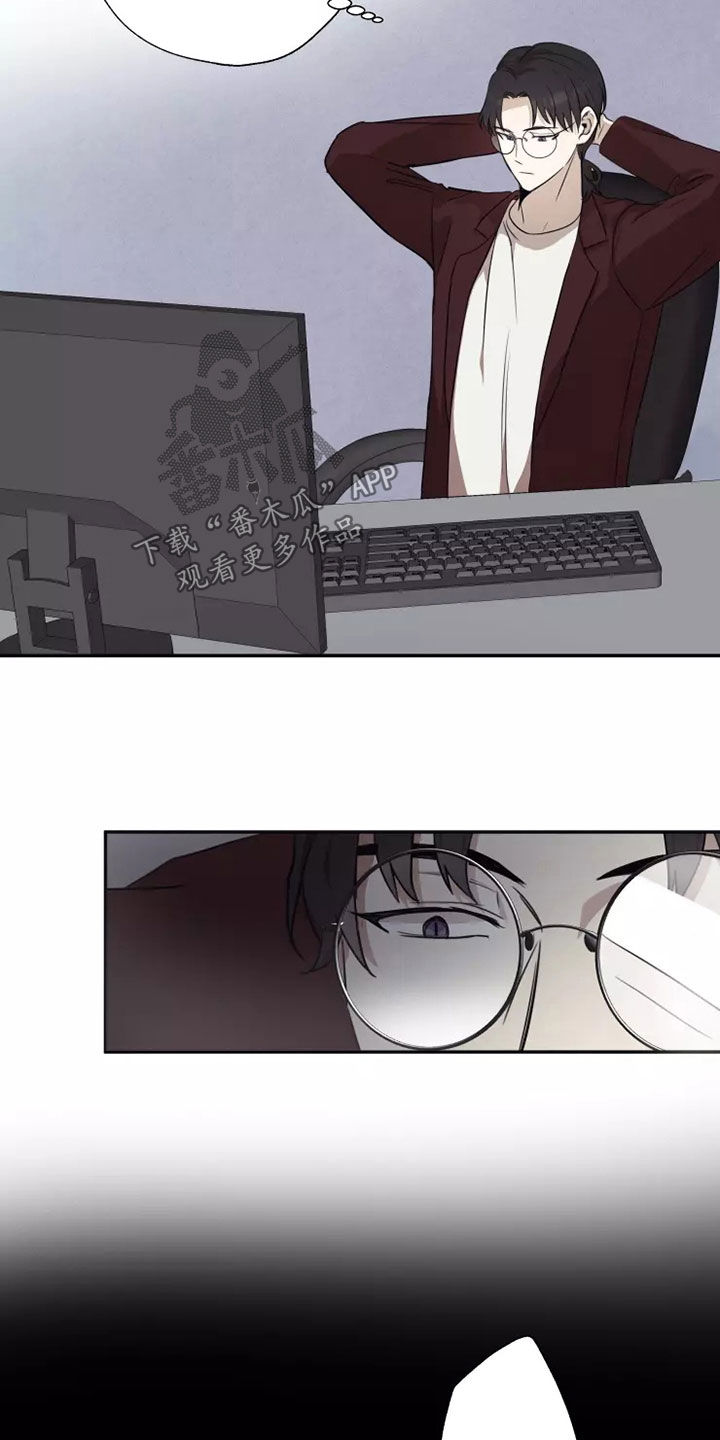 第37章：可怕的东西17