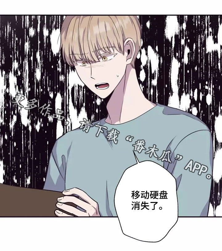 第34章：熟人作案15