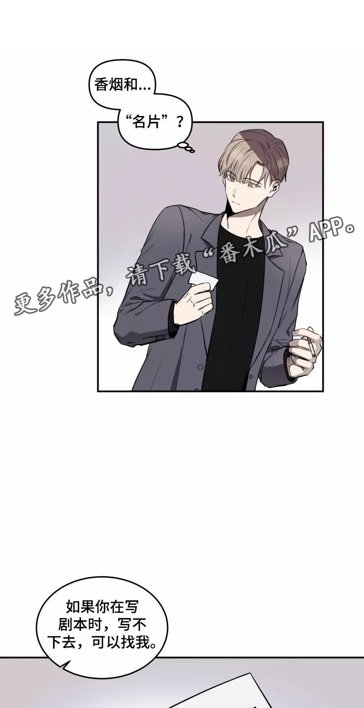 第13章：奇葩0
