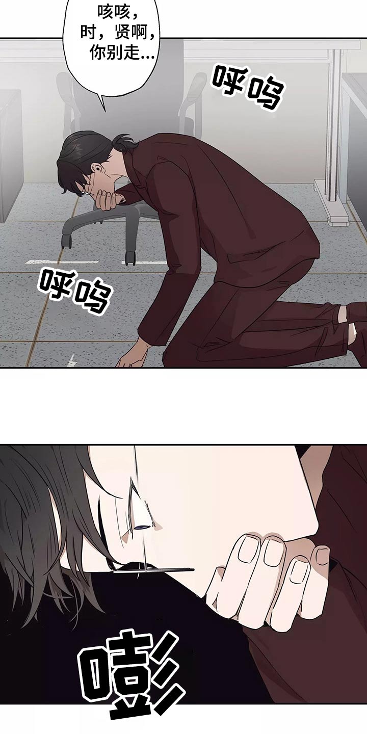 第39章：拍摄10