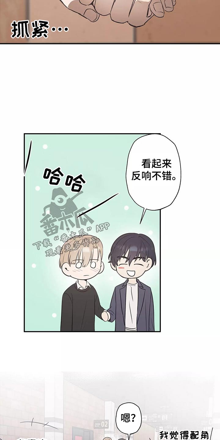 第41章：电影节14