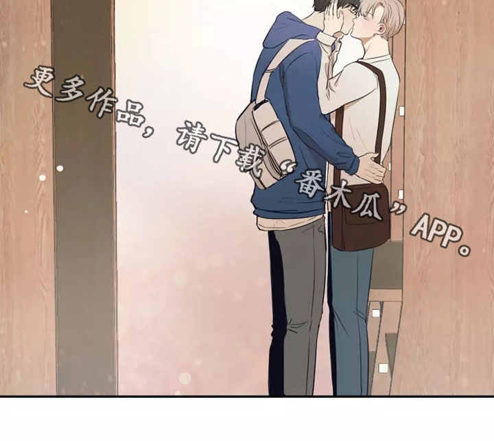 第22章：就一次14