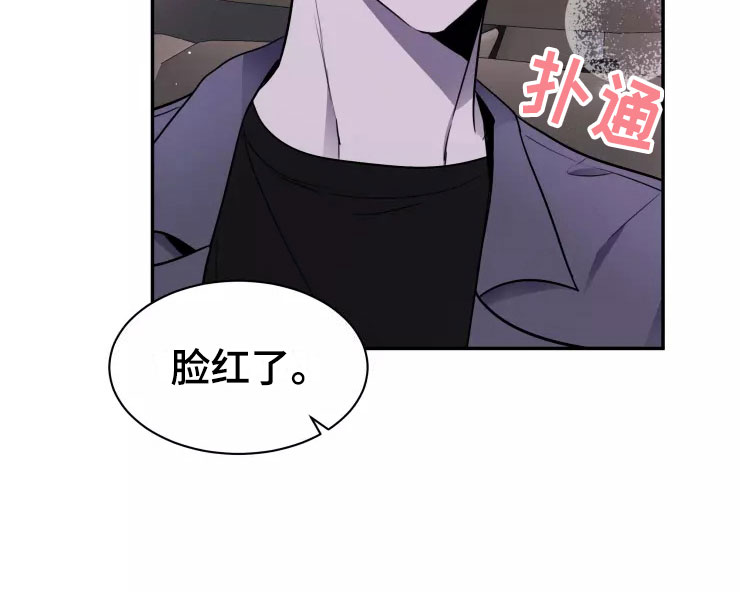 第14章：送你回家22