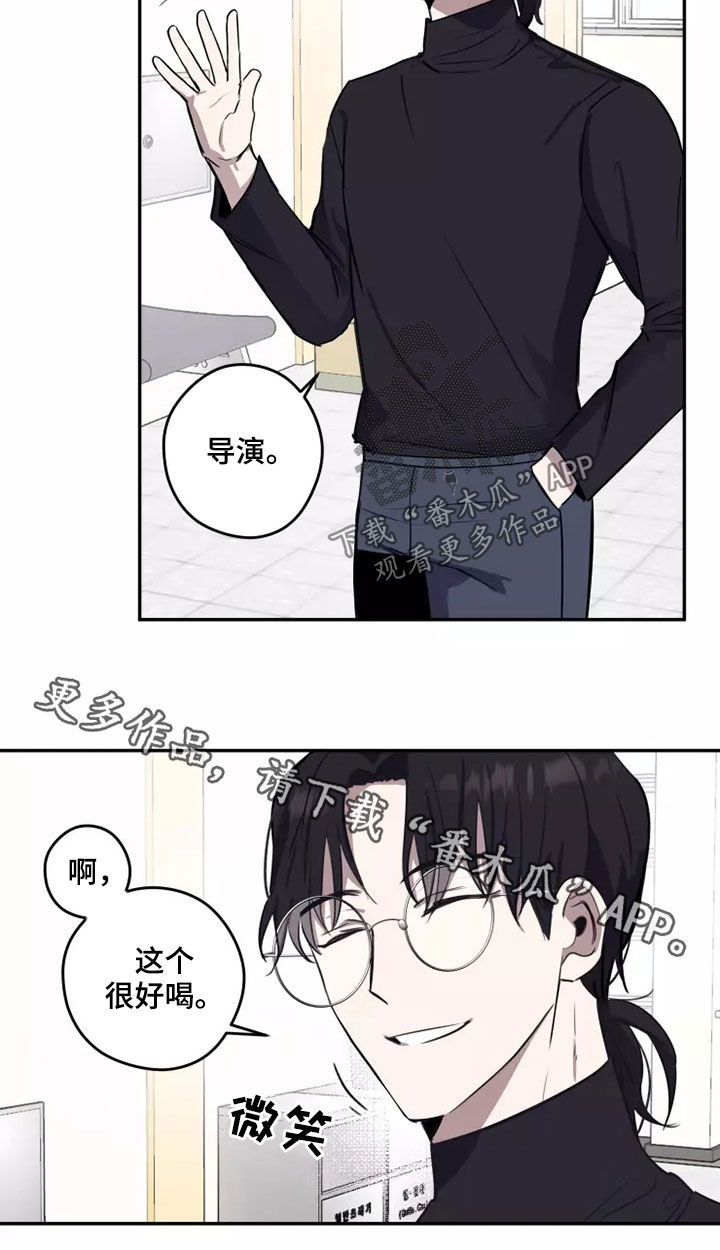 第20章：无药可救15