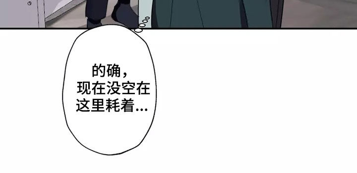 第19章：突然16