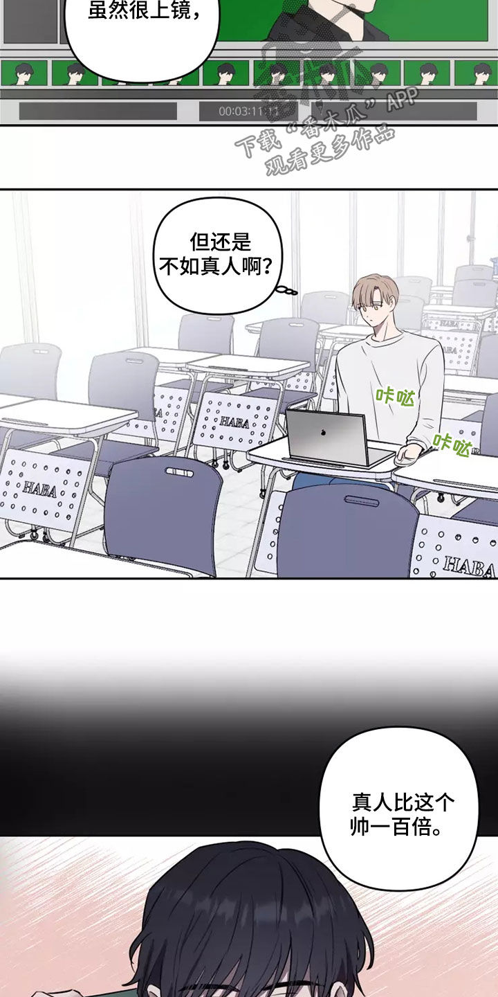 第20章：无药可救9