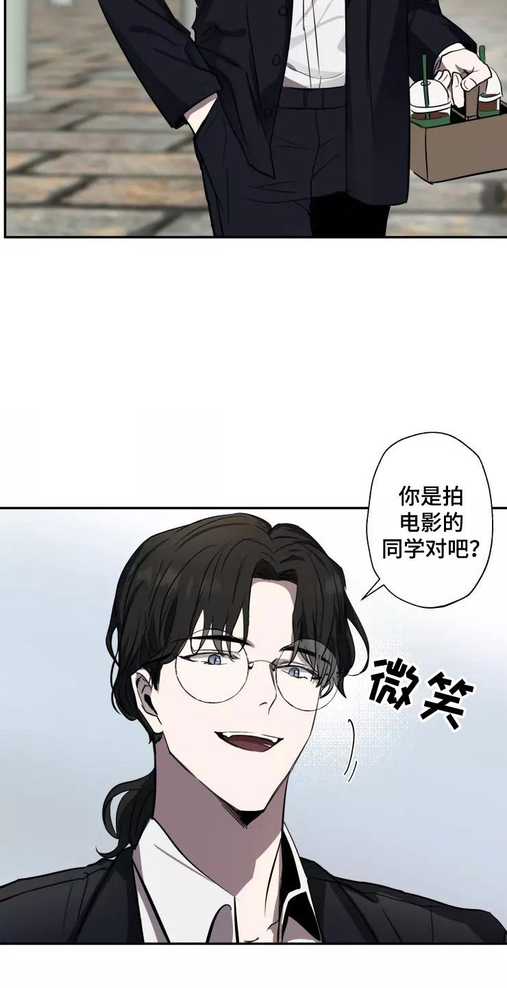第12章：他的哥哥16