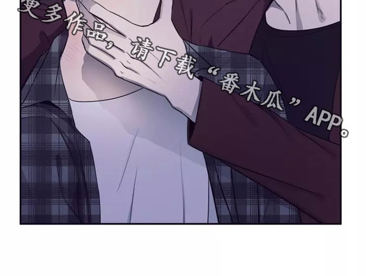 第26章：送你回家15