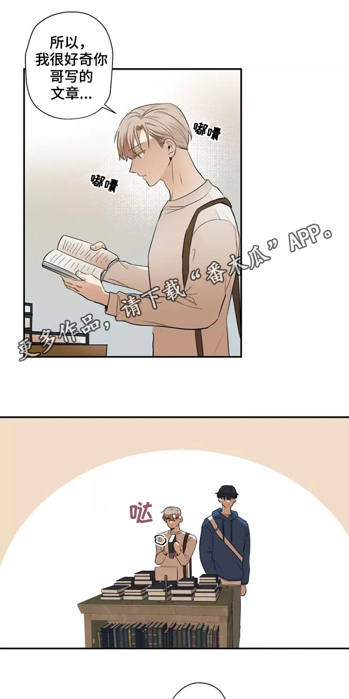第22章：就一次0