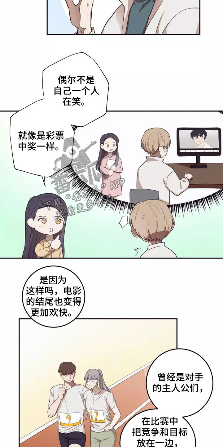 第33章：蒙面人6