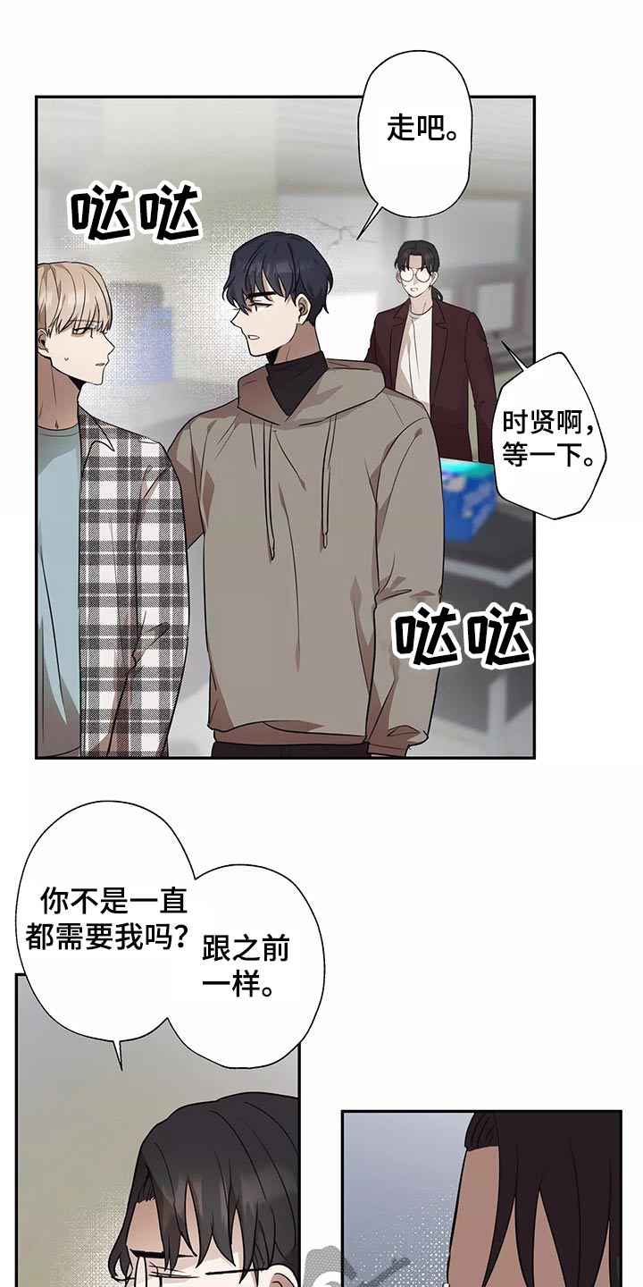 第39章：拍摄7