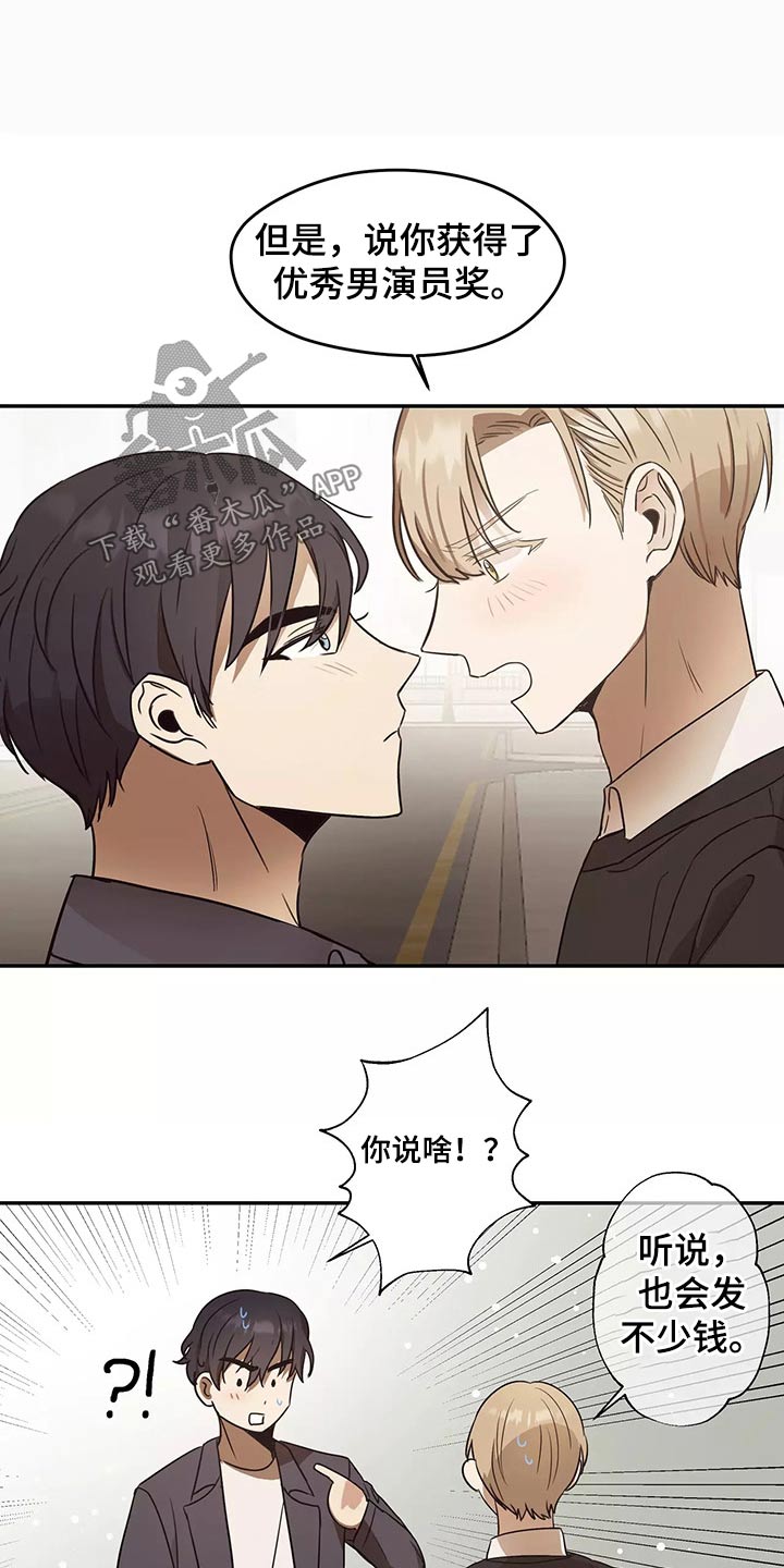 第42章：同居6