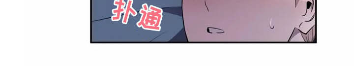 第18章：很难忍11