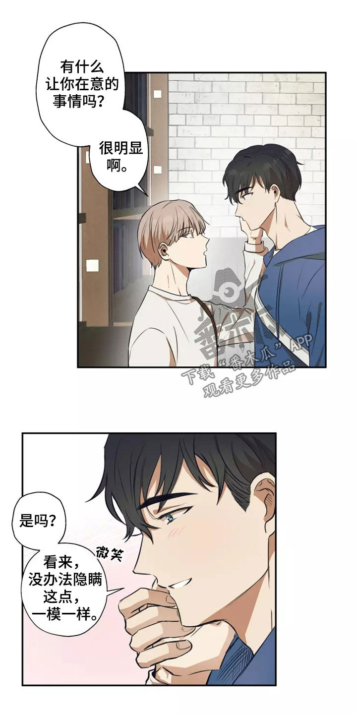第22章：就一次4