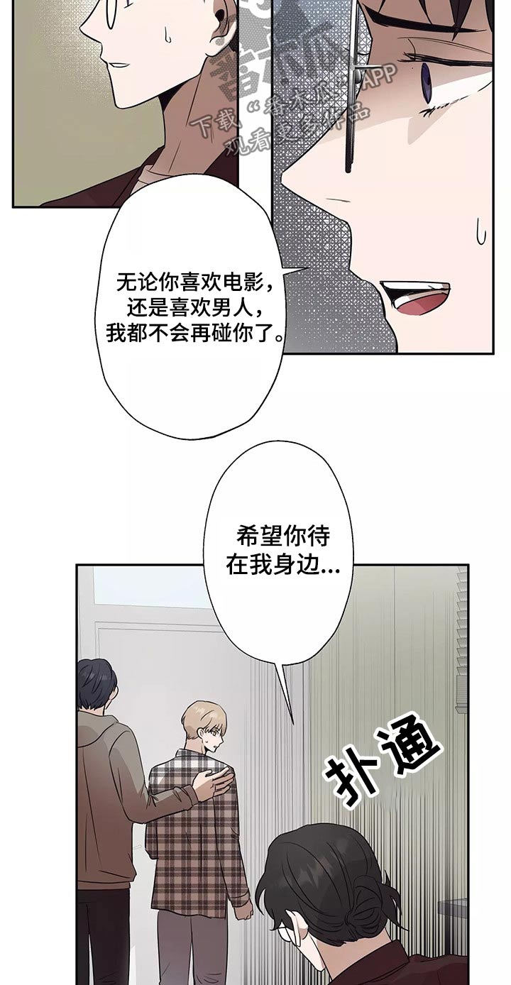 第39章：拍摄8