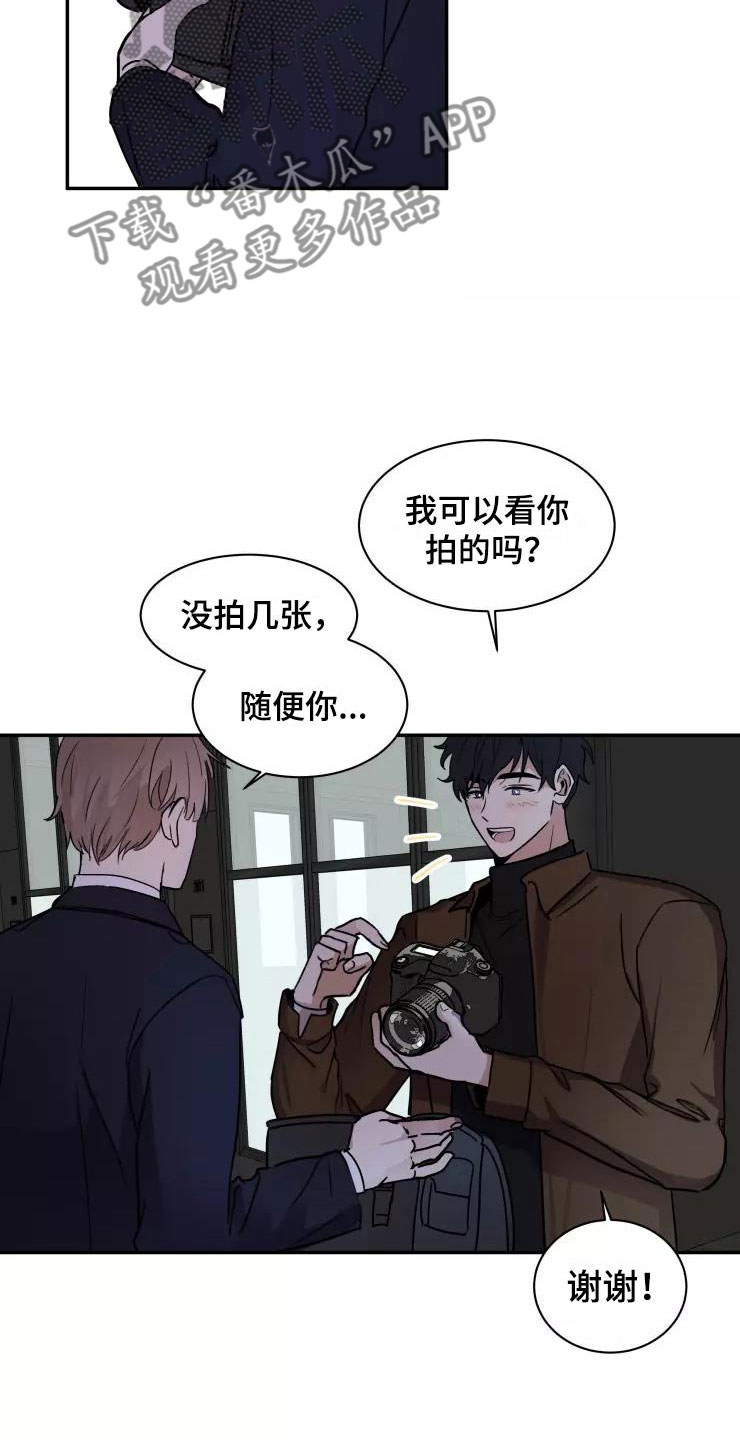 第4章：小组课题19